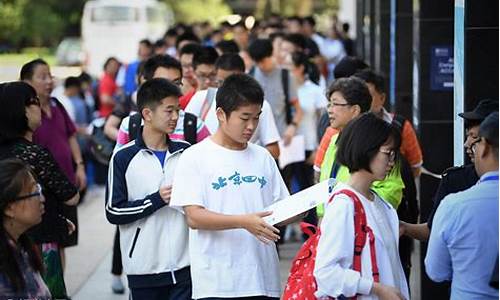 未参加高考的学生_未参加高考的学生有高中毕业证吗