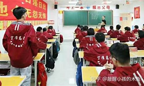 西安高考补习学校排名,西安高考补习