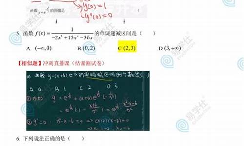 贵州高考数学试题_数学贵州高考真题及答案