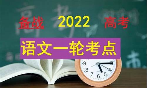 2014高考标点符号,高考标点符号真题及答案