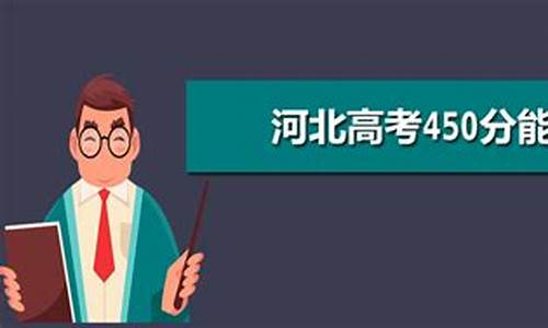 高考理科文科总分,高考文理科总分是多少各科都是多少分