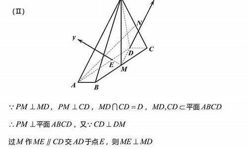 浙江高考真题2023,浙江高考真题