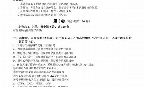 陕西高考丙卷_陕西高考卷是甲卷还是乙卷