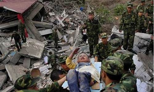 汶川地震 高考_高考汶川地震