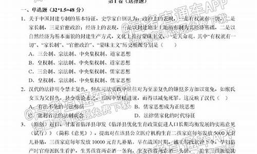 张掖二中2019高考录取名单,张掖二中高考成绩