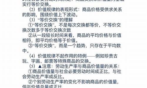 2020高考政治考纲,2022高考政治考试大纲