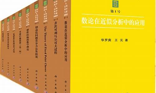 数学与应用数学专业分数_数学与应用数学最低分数线