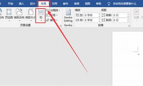 文档中分数线怎么加选项,文档分数线怎么打