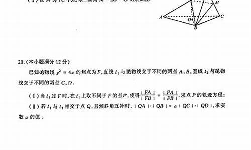 太原高考二模2014_太原高考二模分数线