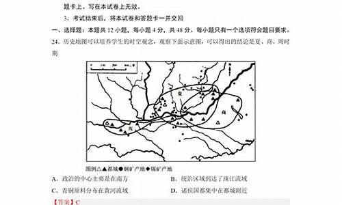 2017年高考分ab卷了吗,2017年高考b卷