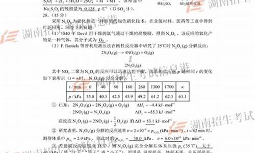 2013年安徽高考理综物理试卷_2013高考安徽理综卷