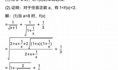 江西数学高考难不难_江西数学高考最难