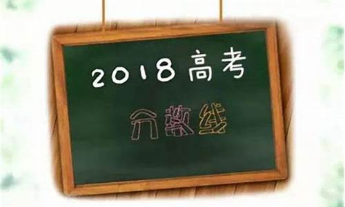 2016嘉兴高考_2020年嘉兴高考成绩汇总