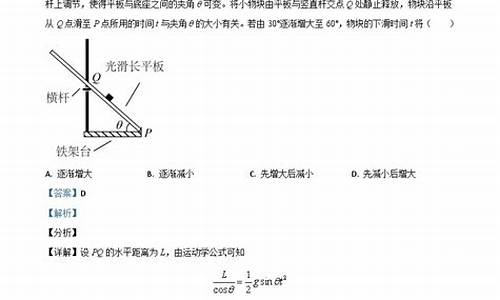 11年物理高考题_2011年高考物理难度