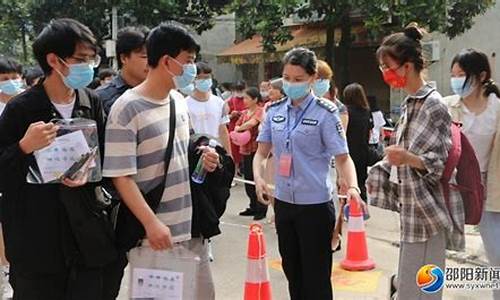 2020年隆回九中高考成绩,隆回九中2017高考