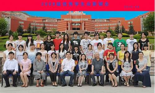 山东大学中加合作办学项目录取线_山东大学2+2中外合作