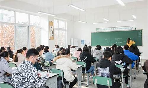 职业高中高考班能考什么大学,职业高中高考班